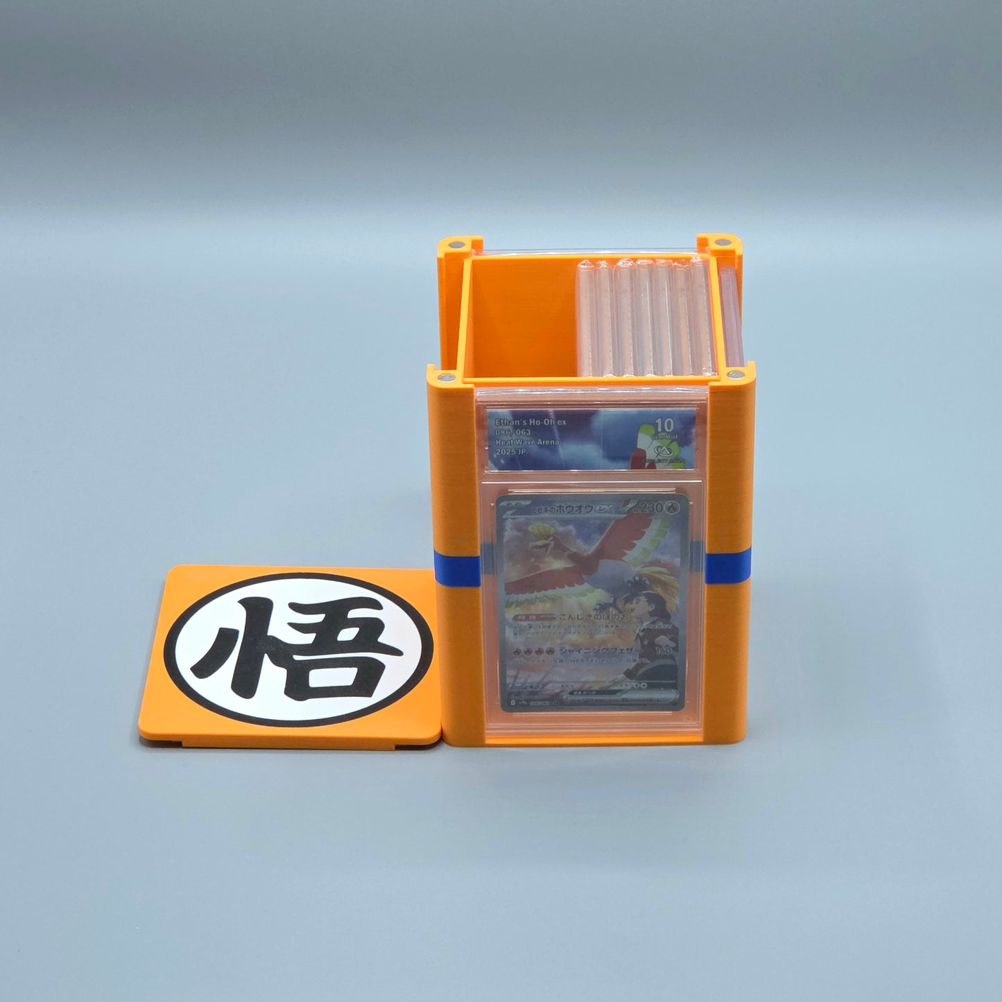 Cube Psa/CollectAura - Élites - Dragon Ball
